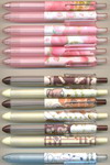 MOKA 2484-2 MK 2795  / 2484-1 MK 2797  / 2484-3 MK 2799